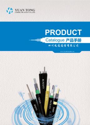 China YT CATALOGUE ——Please click the link if you need a brochure ↓ for sale