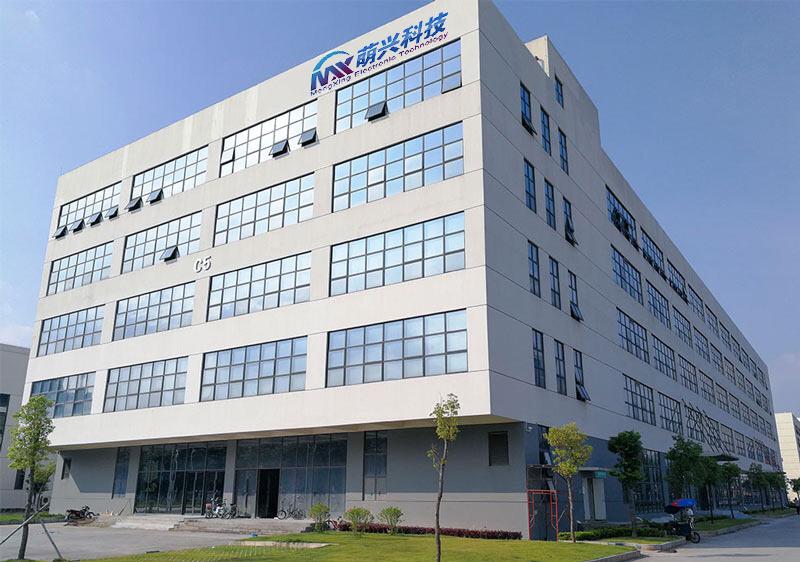 Verified China supplier - Beijing Mengxing Electronic Technology Co., Ltd.