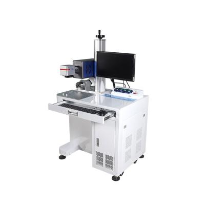 China Laser Marking Online Sale 30W 35W 60W 300*300 mm CO2 Laser Marking Machine With Metal Tube for sale