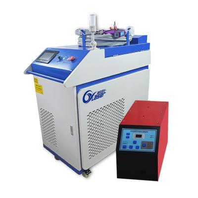 China Hand Held Hotels 1KW/1.5KW/2KW Precision Fiber Laser Welding Machine for sale