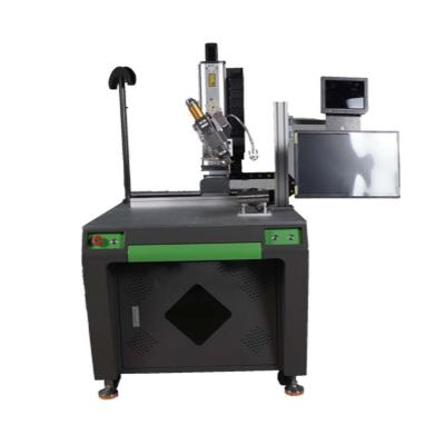 China The Building Material Shops By Water Cooling AC220V/380V Automatic Fiber Laser Welding Machine for sale