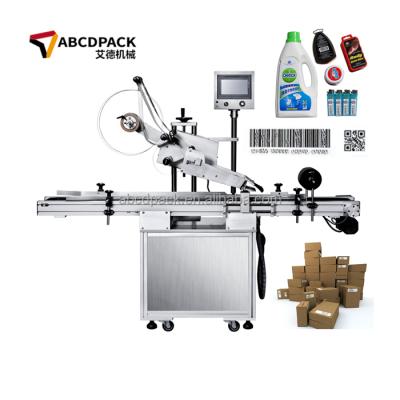 China Automatic Flat Beverage Label Applicator Barcode Labeling Labeling Machine for sale