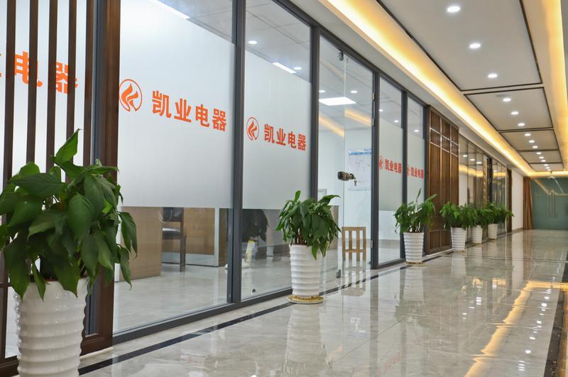 Verified China supplier - Cixi Kaiye Electrical Co., Ltd.