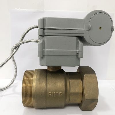 China 2020 General Intelligent Brass Water Control Valve for sale