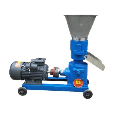 China 4KW Household Wood Pellet Machine 125 Wood Pellet Mill Machine 220v Wood Pellet Machinery Repair Shops Small Size Pelet Power for sale