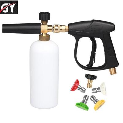 China Auto Car Wash Pressure Washer Soap Foam Cannon for sale