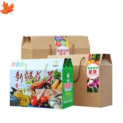 China Corrugated Cardboard Mobile Fruit Packaging Basket Recyclable Paper Shipping Vegetable Gift Box for sale