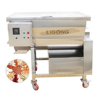 China Horizontal Dry Food Powder Mixing Machine Ribbon Blender For Chemical Powder for sale