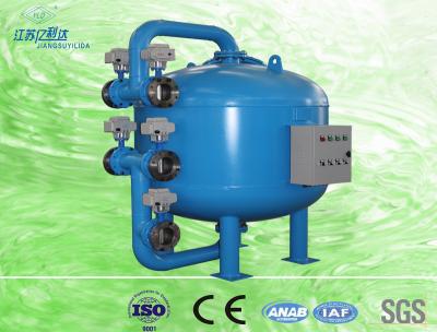 China High Speed 60000 LPH Capacity Automatic Control Shallow Sand Filter For Industrial for sale