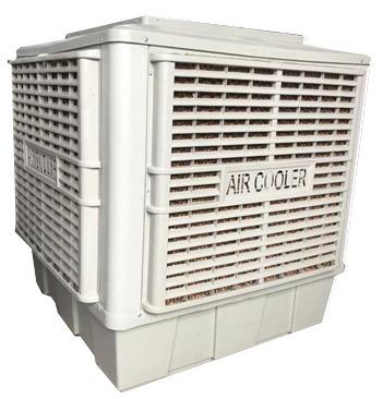 China Other Good Quality Air Cooler Portable Evaporative Air Cooler With Long Service Life for sale