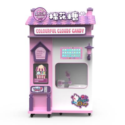 China Professional Smart Hotel Subway Station Shopping Mall App Custom Design Fully Automatic Sugar Candy Making Machine Pink Cotton Candy Floss Vending Machine for sale