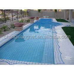 China Vegetal Protective Pond and Pool Cover Netting - DUCK EXCLUSION MANUFACTURING FOR SWIMMING POOLS for sale