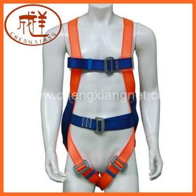 China Fall Protection Equipment CX-D-1 Full Body Fall Protection Safety Harness for sale