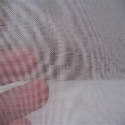 China Protect Plants From Insect Damage Insect Barrier Protect Net for sale