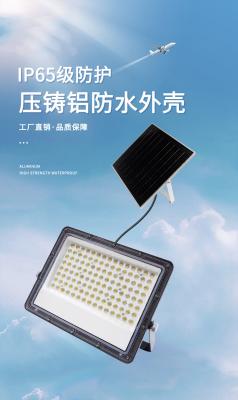 China High Brightness Solar Flood Light 200W Night Solar Flood Lights Weather Resistant for sale