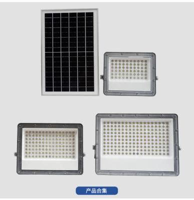 China Luz de inundación solar de aluminio 6000K - 6500K Luz de inundación LED más brillante para entornos hostiles en venta