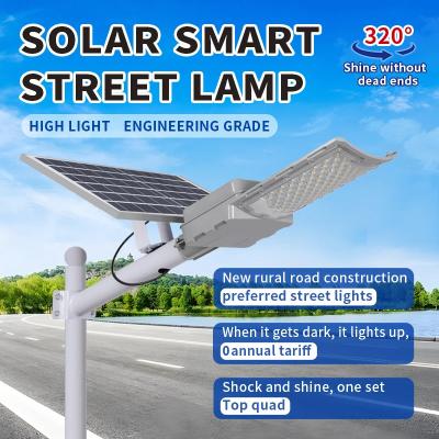 중국 7000K 도시 거리 조명 높은 뤼멘 IP65 LED 야외 조명 320° 광각 판매용