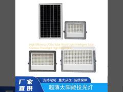 High Efficiency 200w Solar Flood Light Intelligent Solar Outdoor Floodlight High Brightness