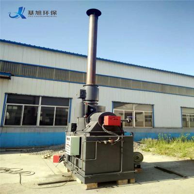 China Solid waste high speed and smokeless easy operation in china incinerator for industrial waste for sale