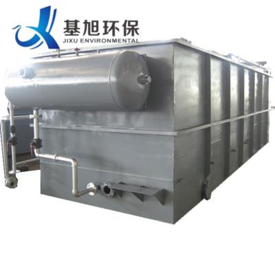 China Removel Grease / SS For Dissolved Sewage Treatment Air Flotation Purifier Unit For Solid Liquid Separation for sale