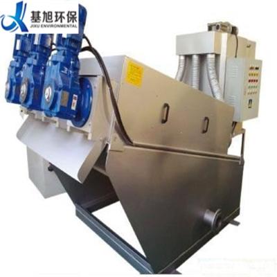 China Filtration Oil Filter Press Machine For Water Mud Separation for sale