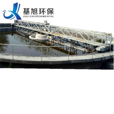 China Filtration Device Driving Sludge Scraper Suction Machine for Sewage Sludge Scraping Treatment for sale