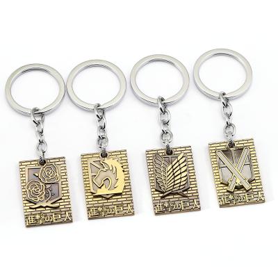 China Decoration 2021 New Design Famous Anime Attack On Titan Metal Key Chain High Quality Bag Ornaments Key Chain for sale