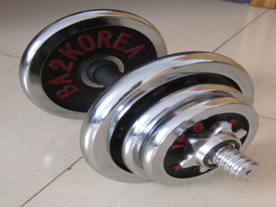 China Gym Exercise Spare Parts Casting Dumbbell for sale