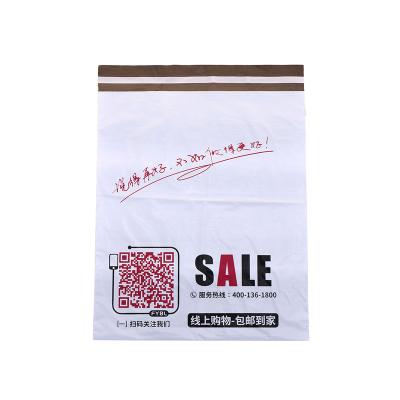 China Eco-Friendly Recommend Wholesale Natural Degradable Express Bag Modern Express Shipping Bags for sale