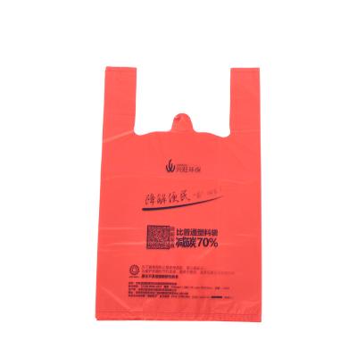 China Hot-selling High Quality Recyclable Colors Small Green Plastic Bag Customizable Eco-friendly Degradable Plastic Pouch Biological Degradable for sale