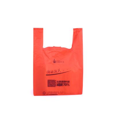 China High Quality And Good Price Recyclable Degradable Natural Degradable Plastic Bag Bio Plastic Bag Bio Plastic Bag for sale