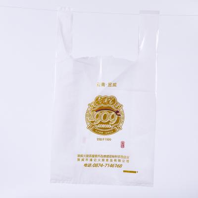 China Factory Recyclable Manufacturing Biodegradable T Shirt The Other Clear Plastic Bag With Logo Plastic for sale