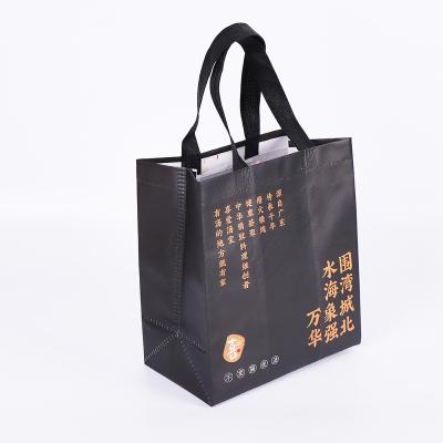 China Amazon 2021 High Quality Recyclable Accept Customized Logo And PP Nonwoven Fabric Tote Bag Tianjie for sale