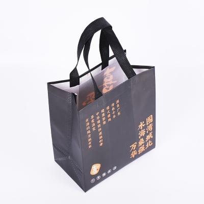 China China Logo Mini Cheap Reusable Black Free Sample Bag PP Spunbond Recyclable Custom Nonwoven Fabric With High Quality for sale