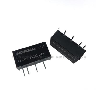 China Original New B1212S 2W 12V Electronic Products Power Supply Module 4 Pin B1212S-2W Isolation Converter Module for sale