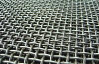 China Vierkant gat / slotgat gekrimpt geweven gaas weven 2000mm breedte Te koop