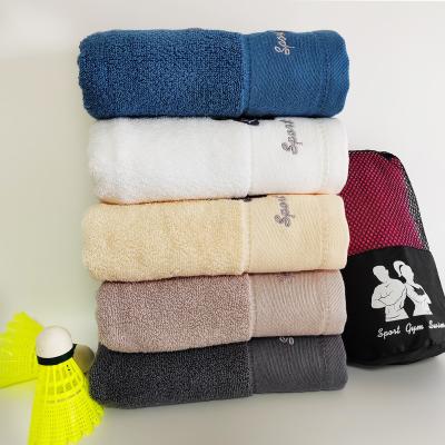 China Child-Proof Bathroom bulk multi-color 100% jacquard embroidered cotton towel, suitable for gyms, spa centers, and hair salons for sale