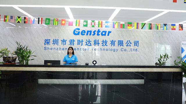 검증된 중국 공급업체 - Shenzhen Genstar Technology Co., Ltd.