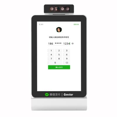 中国 10.1 Inch Android Touch Screen Self Service Kiosk With Facial Recognition Payment For Supermarket 18cm*15cm*37cm 販売のため