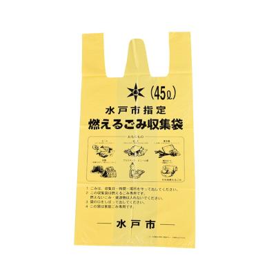 China Recyclable Custom Printed LDPE HDPE Material Eco Friendly Household Use Yellow T Shirt Plastic Bag for sale