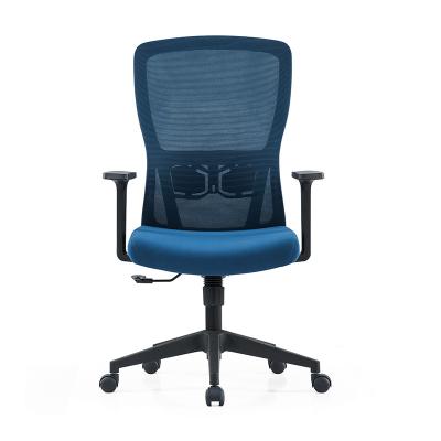 China (Height) Mid-back Adjustable Ergonomic Mesh Office Furniture Staff Chair Office Conference Chair for sale