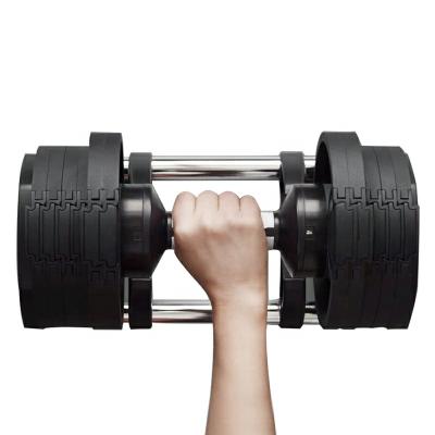 China Universal Free Private LOGO Gym Equipment Adjustable Dumbbell Custom Set for sale