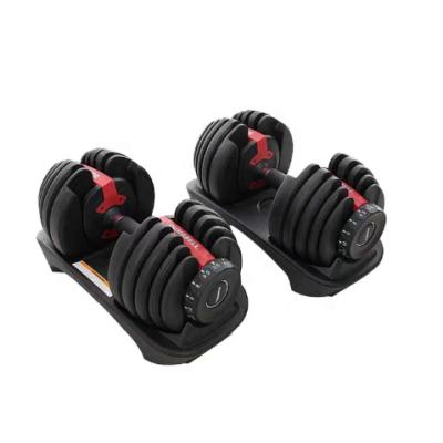 China Universal Gym Equipment Purchase 24KG 40KG Adjustable Dumbbell Sets On Sale for sale