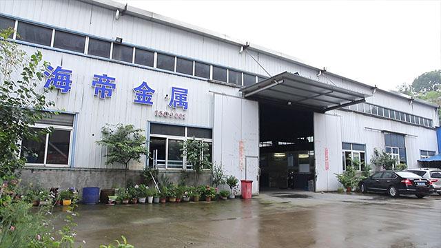 Verified China supplier - Ningbo Haidi Metal Technology Co., Ltd.