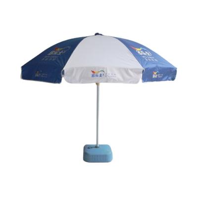 China New Arrival Custom Design Foldable Outdoor Sun Umbrella Promotional Beach Umbrella for sale