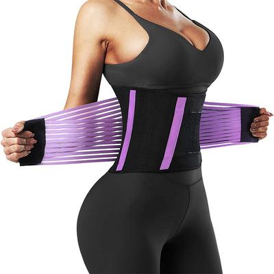 China Factory Hot Sale 2021 New Women's Breathable Sports Belts, Postpartum Abdomen Belts for sale