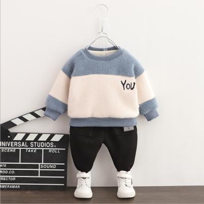 China Casual Computer Knitted Thicken Fleece Sweater Child Embroidery Kids Dress Sets Winter Fur Inside Baby Boy Sweaters for sale