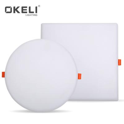 China ALUMINUM RADIATOR. PC DIFFUSER OKELI China manufacture highlight smd 10w 15w 22w 32w indoor recessed led panel light for sale