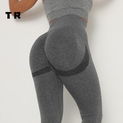 China 2021 Breathable High Waist Sport Pants Seamless Yaga Breathable Pants Women Gym Fitness Sportwear Legging Soft Running Gaiters for sale