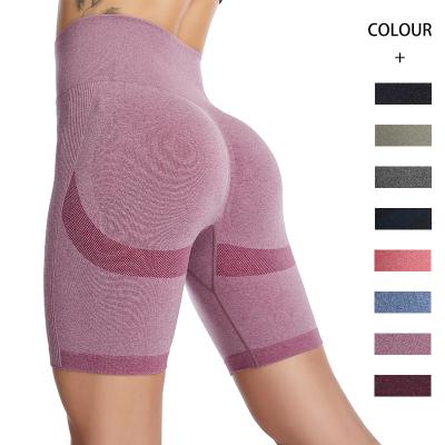 China Breathable Ready To Ship Fashion Custom Women Butt Lift Yoga Shorts Pants Gym Wear Clothes Yoga Pants Gaiters for sale